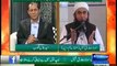 Hazrat Moulana Tariq Jameel's Namos-e-Risalat Pe Katne Ko Tayyar Seerat Ko Apnane Se Inkar part3