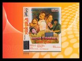 Saiyon Ni Mera Mahi | Surinder Shinda | Baghi Soormey - Punjabi Movie | Popular Punjabi Songs
