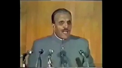 Zia ul Haq Historic Speech in National Assembly