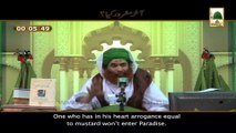 Madani Muzakray ki Madani Mahak - Akhir Maghroor Kia - Maulana Ilyas Qadri