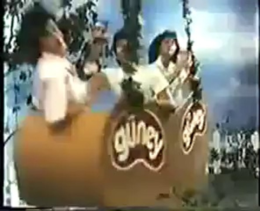 Güney Fıstık Reklamı