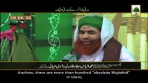 Madani Muzakray ki Madani Mahak - Mufti Say Mutaliq - Maulana Ilyas Qadri