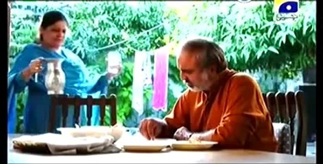 Bikhra Mera Naseeb Episode 5 Full on Geo Tv