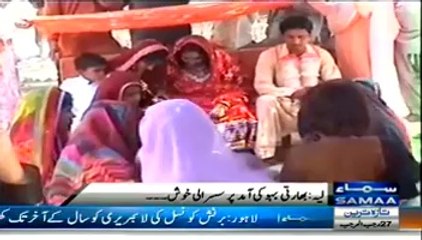 Love brings Indian lady doctor to marry Pakistani Boy in Layyah