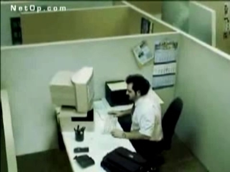 Computer Self Defense