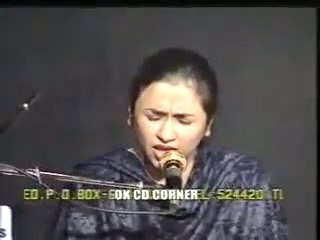 NAYARA NOOR - Kabhi Ham Bhi Khoobsurat They