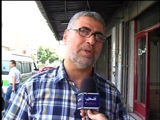 فلسطين هذا الصباح 28-5-2014 ج2