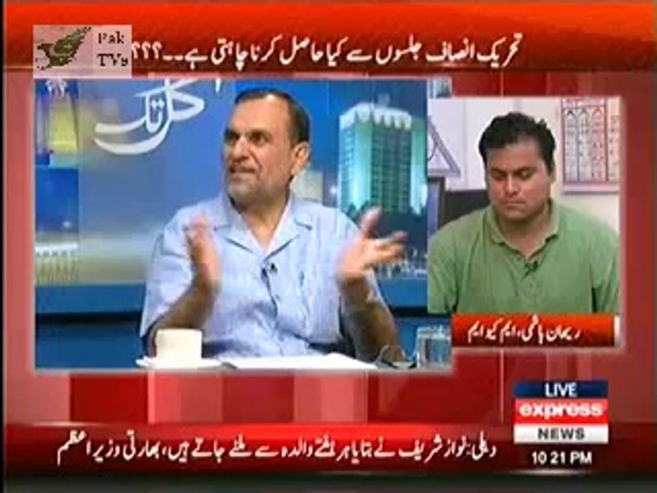 Kal Tak - 26 May 2014 - Full Show With Javed Chaudary - 26th May