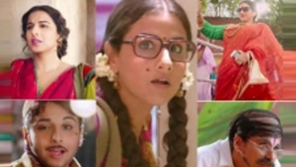 Vidya Balan's Exclusive 12 Avatars In Bobby Jasoos !