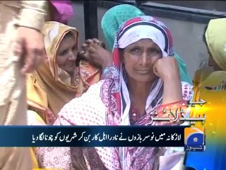 Geo Headlines-28 May 2014-1700