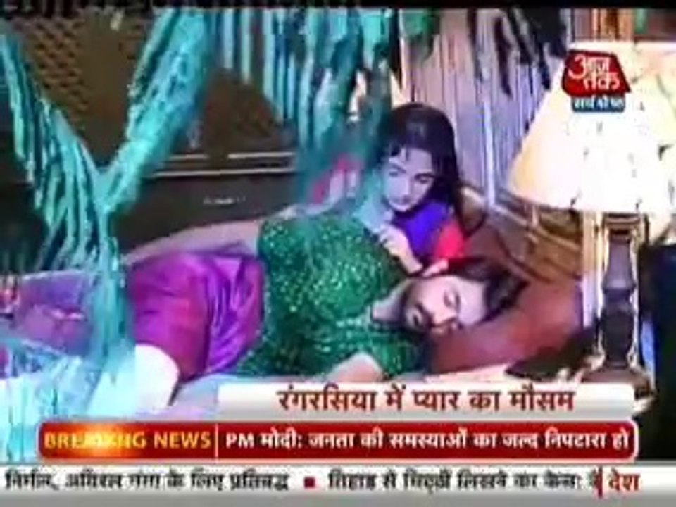 28th May RR SBB