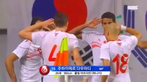 Amical : Corée du Sud 0-1 Tunisie