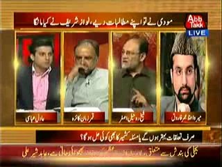 Table Talk -- 27th May 2014