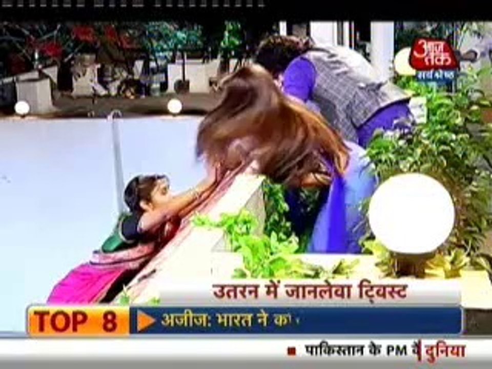 28th May Utra SBB