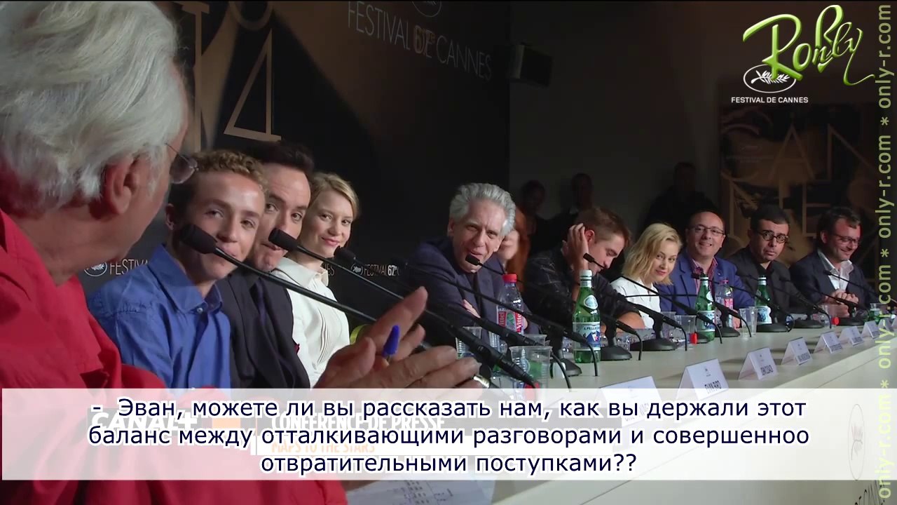 Maps to the Stars. The press conference (русские субтитры)