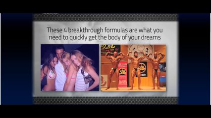 The Muscle Maximer ( Review - Inside Look 2.0 )