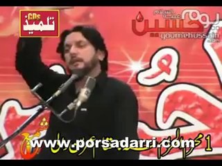Zakir Iqbal Bijarwala Muharram 1335 Majlis 1