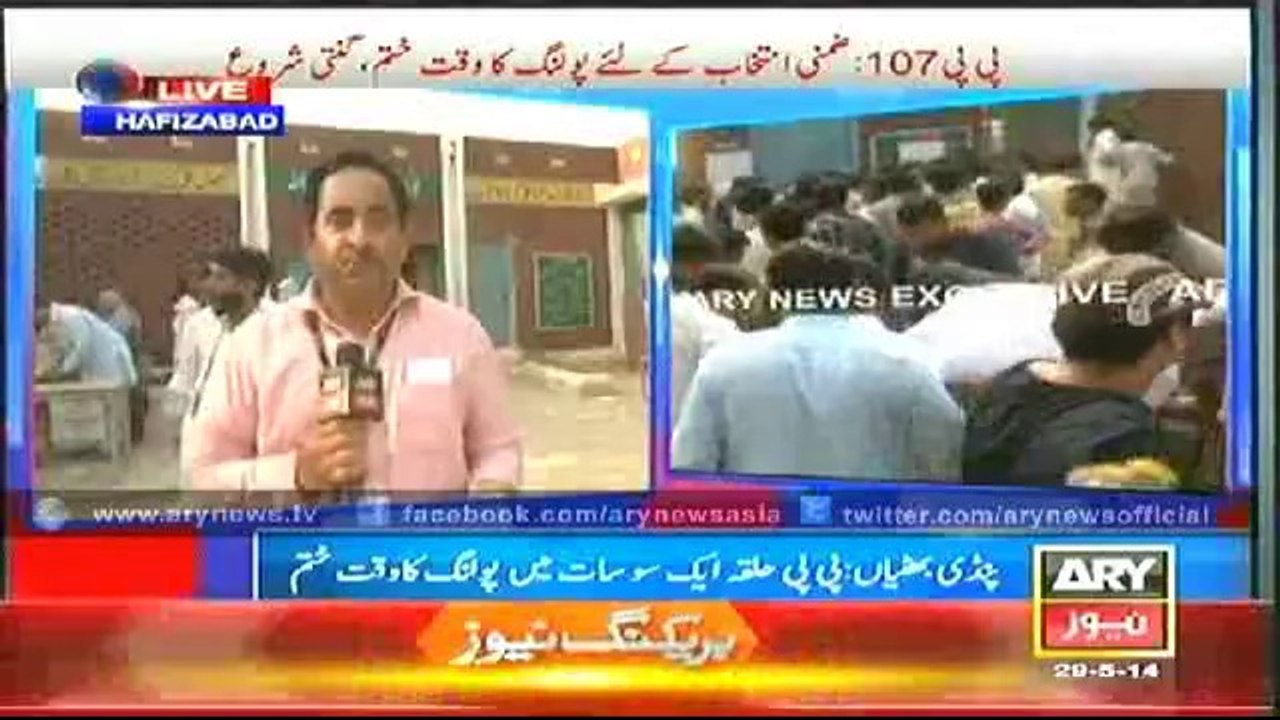 Headlines - 1700 - Thursday - 29 - May - 2014