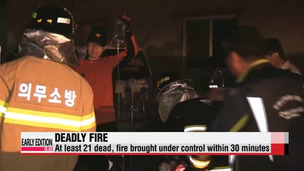 Fire at senior citizen hospital kills 21