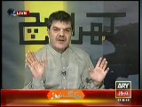 There is some Conspiracy going against Khara Sach Mubashar Lucman