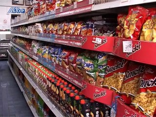 Nema opasnosti od kontaminiranih namirnica, 28. maj 2014.