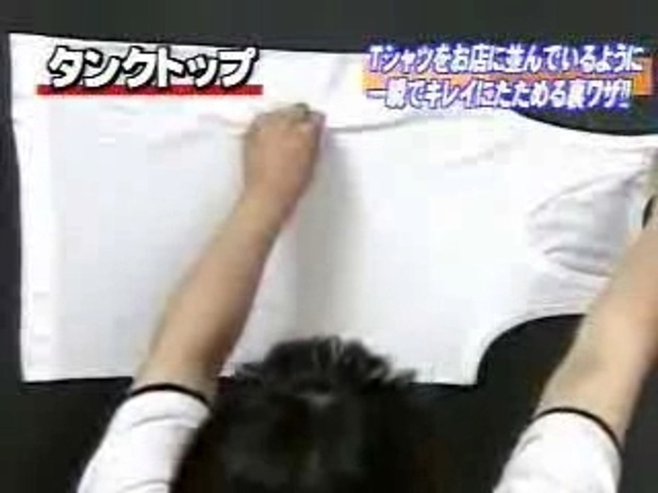 Pliage de vêtements trop rapide !