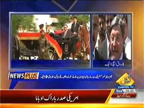 Special Transmission News Plus On Capital Tv – 28th May 2014