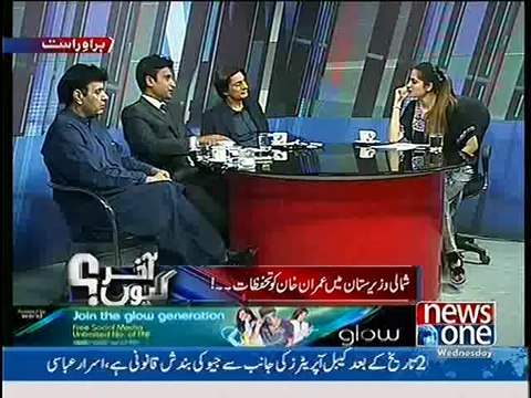 Akhir Kiyon – 28th May 2014