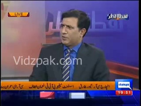 PML N Salma Butt slaps PTI MPA Asif Mehmood - Mujeeb Shaami Analysis