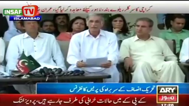 Imran Khan and CM KP Pervaiz Khattak Press Conference (May 27, 2014)