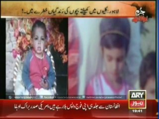 Open sewerage holes added difficulties of the citizens