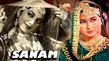 "SANAM" | Full Movie | Devanand | Meena Kumari | Suraiya