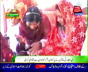 Layyah-Indian Lady doctor marries Pakistani man