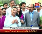 Islamabad-PEMRA PRivate members talk to media
