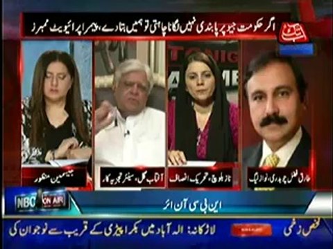 Tonight With Jasmeen – 28th May 2014