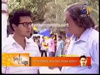 Dui Prithibi(EtvBangla)-28 May 2014_chunk_2