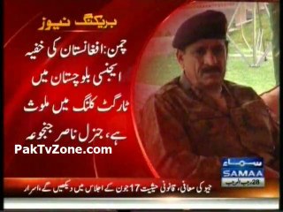 Afghan Security Agency involved target killing in Balochistan