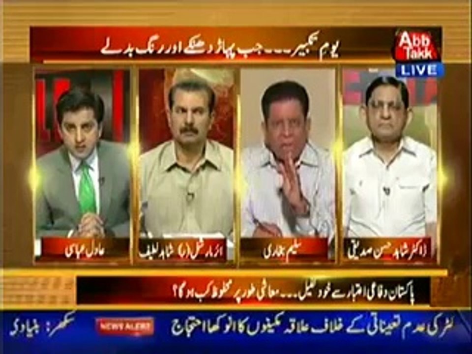 Table Talk (Yom e Takbeer….Jab Phad Dhanke or Rang Badle) – 28th May 2014