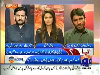 Newsroom On Geo News (Izzat Ke Naam Per Qatal Karne Wale Kyun Bach Jate Hain..--) – 28th May 2014