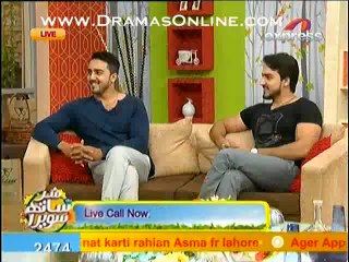 Twin Brothers Hammad and Faraz telling interesting stories when one does the mistake and other one has to listen the scolding