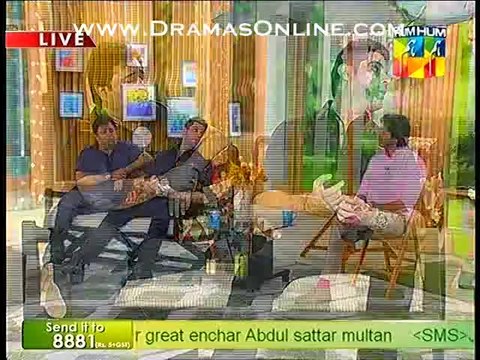 Wo konsi esi cheez he jisse aurtein khud ko bad surat or nakara khud bana rahi hein, dr khurram telling