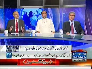 Nadeem Malik Live (Daura-e-Bharat Se Kya Khoya Kya Paya..--) – 28th May 2014