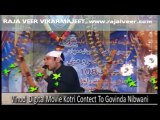 Raja Veer Function 2014 Dadu Part 04 – Ameer Peer Raja Veer Jin Ji History