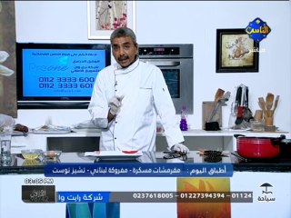 Al Nas - 27-06-2013 15h00 15m (5199)