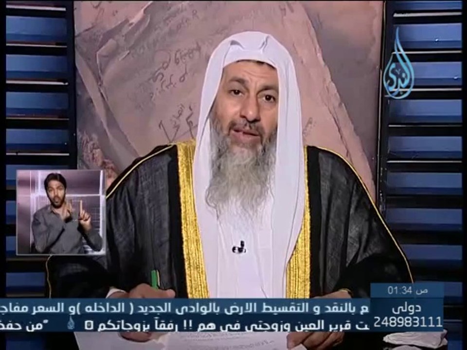 صحة حديث ملك السيئات لا يكتب الا بعد 6 ساعات - الشيخ مصطفى العدوي