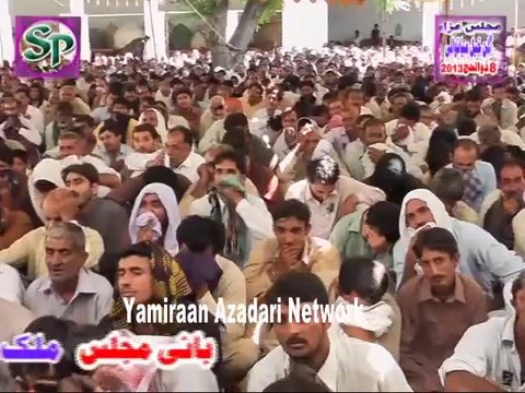 Zakir Nasir Abbas Notak 8 Zilhaj 1434 Gulan Khail