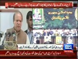 Dunya News - Politics of long marches incomprehensible- Nawaz Sharif