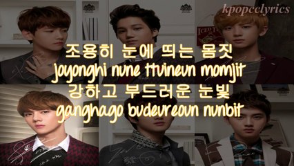 EXO K - Don't Go lyrics