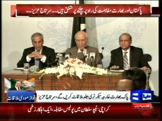 Dunya News - Negotiations not possible amid terrorism: Indian FM