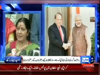 Dunya News - Negotiations not possible amid terrorism- Indian FM